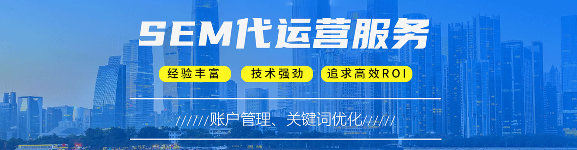 秭归竞价端口开户