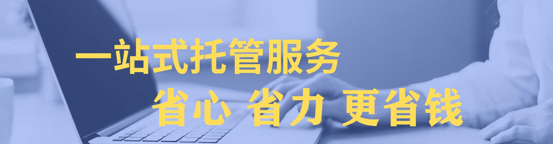 秭归微信信息流